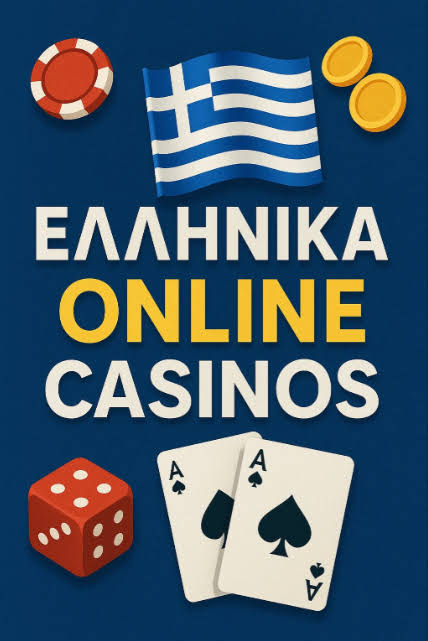 Online Casino στην Ελλάδα Τα Καλύτερα και Πιο Ασφαλή -771443322